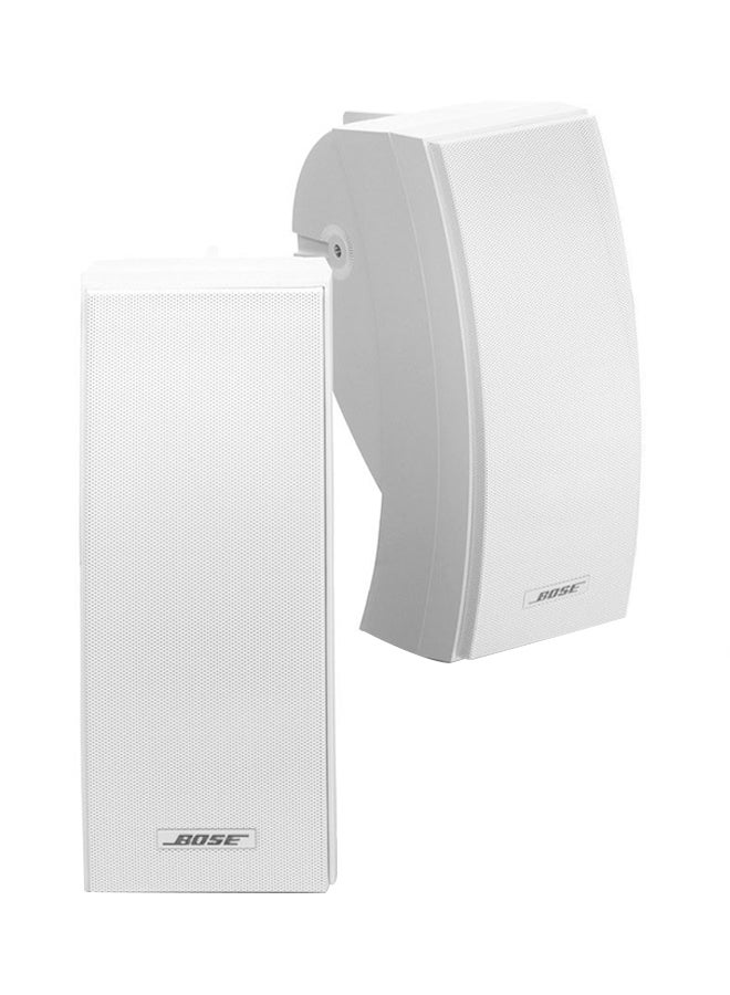 BOSE 251 Environmental Wired Speaker System Set 251 White