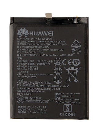 Replacement Battery For Huawei P10 Black - v1526498607/N14156001A_1