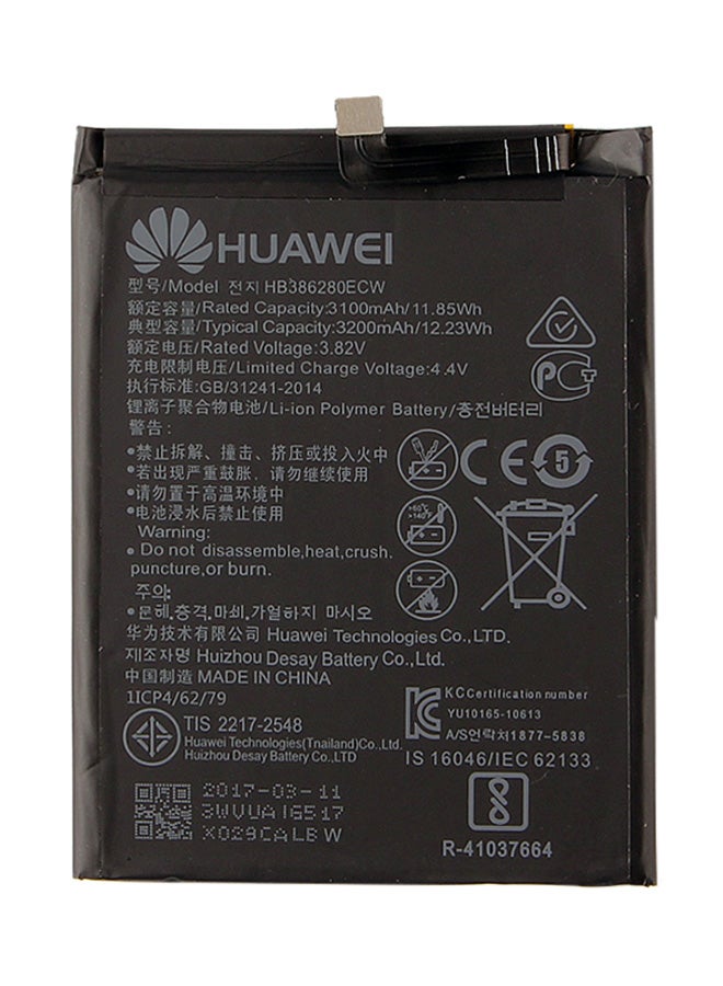 Replacement Battery For Huawei P10 Black