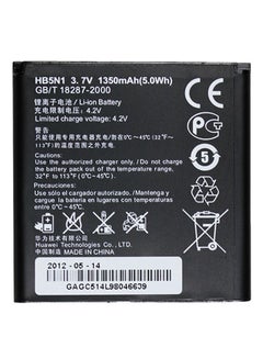 Replacement Battery For Huawei U8815/U8818/G300/G330/U8825/V8825/G330 Black