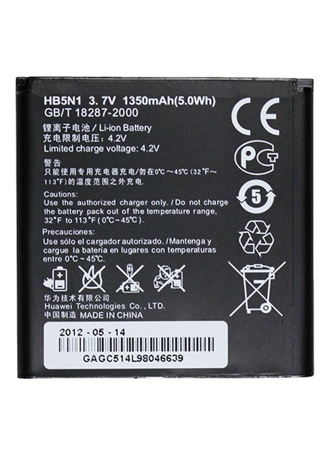 Generic - Replacement Battery For Huawei U8815/U8818/G300/G330/U8825/V8825/G330 Black - Image 1