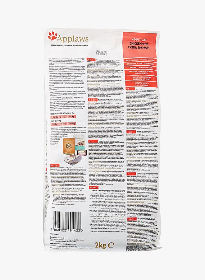 Applaws Chicken And Salmon Food For Cat Multicolour 2kg - Image 2