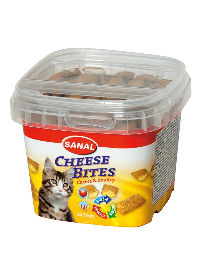 Cheese Bites For Cat Brown 75grams - v1526541202/N14032918A_1