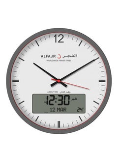 الفجر ساعة حائط كبيرة رقمية مزودة بعقارب وتظهر مواقيت الصلاة رمادي / أبيض 33 x 2.5سم  - Image 1