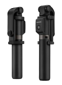 HUAWEI Portable Selfie Stick Black/Silver  - Image 1
