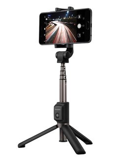 HUAWEI Portable Selfie Stick Black/Silver  - Image 2