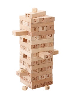 Alostoura 51-Piece Beech Jenga Building Set 51  - Image 1