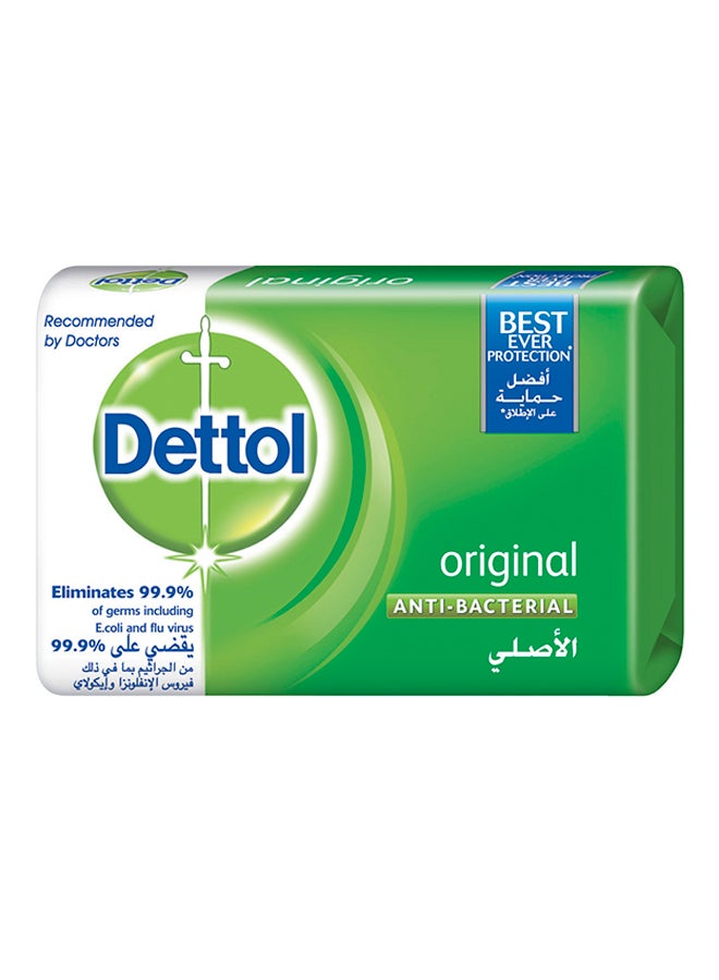 ديتول - صابون أصلي مضاد للبكتريا 165جرام - Image 1