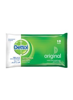 Dettol 10-Piece Original Anti-Bacterial Skin Wipes 