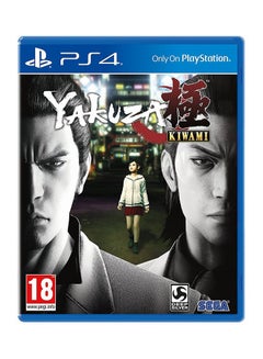 Yakuza Kiwami -PlayStation 4 - adventure - playstation_4_ps4
