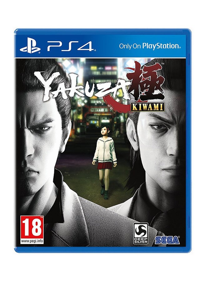 Sega - Yakuza Kiwami -PlayStation 4 - adventure - playstation_4_ps4 - Image 1