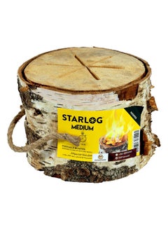 Portable Bonfire Brown 5kg
