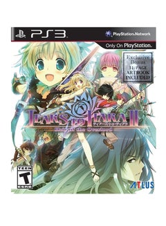 لعبة Tears To Tiara II: Heir Of The Overlord (إصدار عالمي) - adventure - playstation_3_ps3