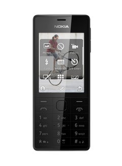 515 Dual SIM Black 256MB 3G