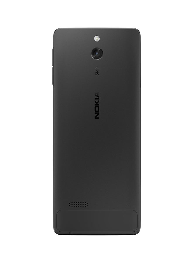 NOKIA - 515 Dual SIM Black 256MB 3G - Image 1