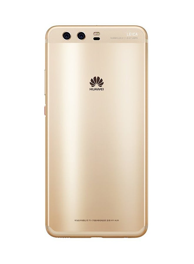 HUAWEI - P10 Plus Dual SIM Dazzling Gold 4GB RAM 64GB 4G LTE - Image 1