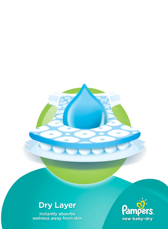 بامبرز عبوة حفاضات بيبي دراي، وزن 2-5 كجم، مكونة من 66 حفاضة - Image 3