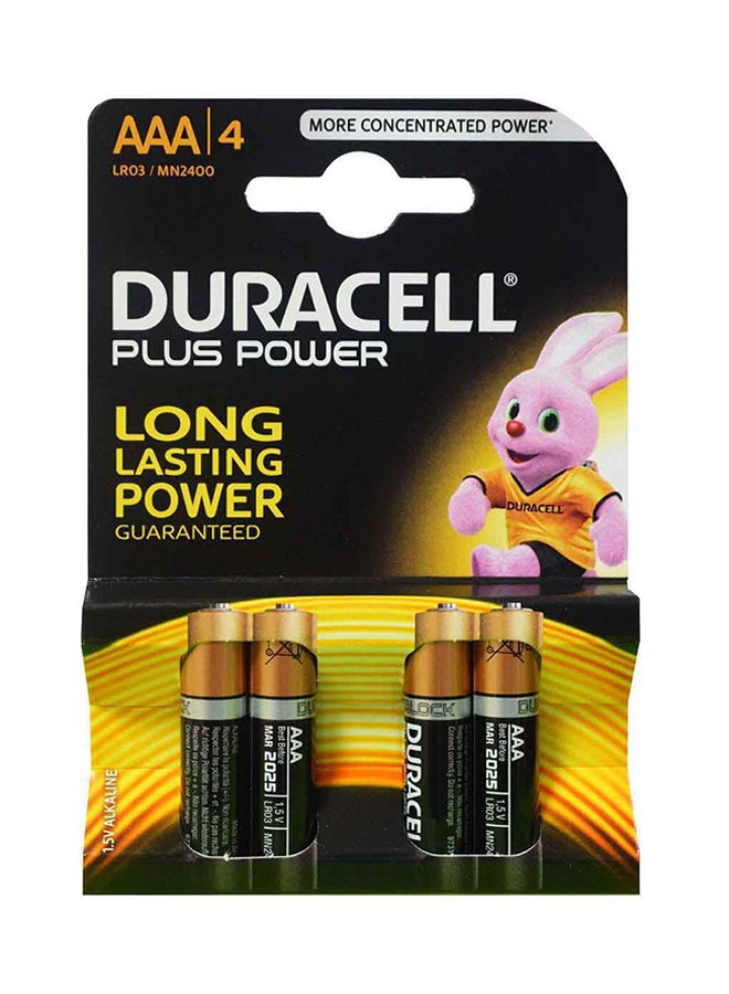 دوراسيل طقم مكون من 4 بطاريات قلوية تيربو أسود/بني - Image 2