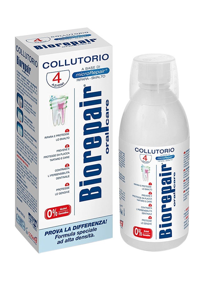 بيوريبير غسول الفم كولوتوريو شفاف 250ملليلتر