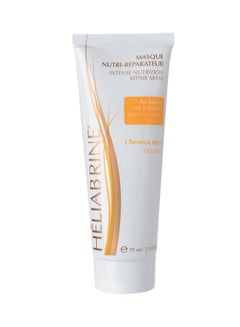 Intense Nutrition Repair Hair Mask Clear 75ml