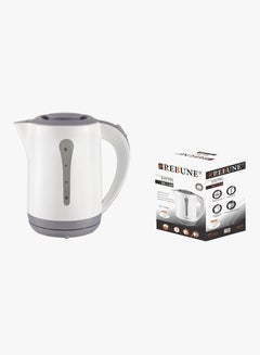 ريبون غلاية كهربائية لاسلكية سعة 2.5 لتر 2.5 L RE-1-040 أبيض/رمادي  - Image 2
