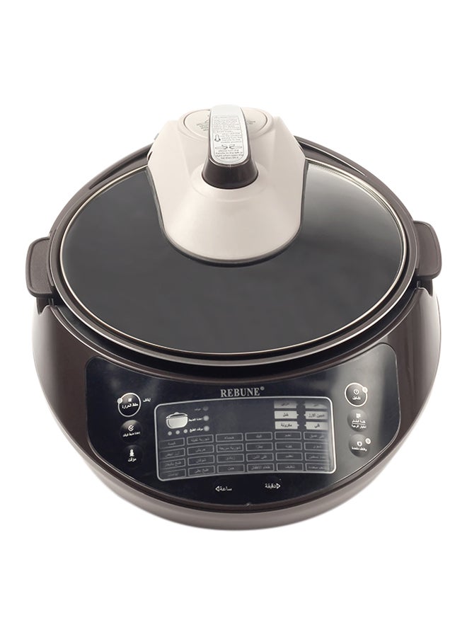 ريبون وعاء طهي الأرز بقدرة 1600 واط سعة 5 لترات 5.0 L 1600.0 W RE-11-004 رمادي