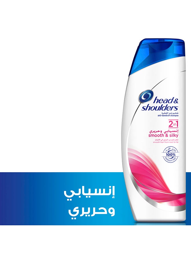 Head & Shoulders Smooth And Silky Anti Dandruff Shampoo 400ml  - Image 1