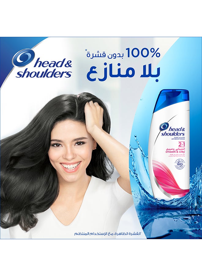 Head & Shoulders Smooth And Silky Anti Dandruff Shampoo 400ml  - Image 2