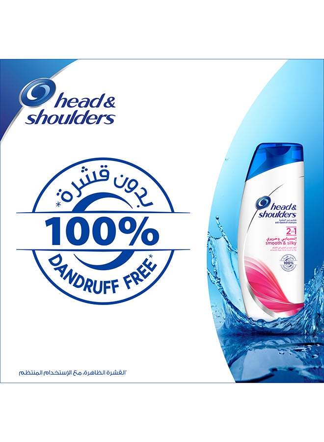 Head & Shoulders Smooth And Silky Anti Dandruff Shampoo 400ml  - Image 3