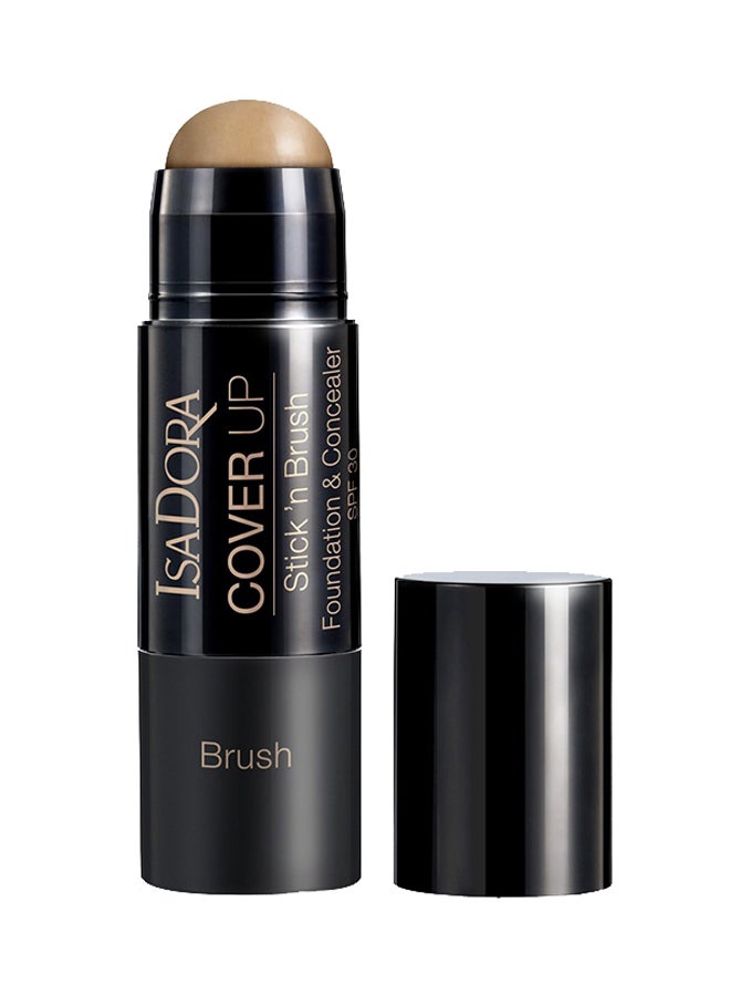 إيسادورا كريم اساس وخافي عيوب