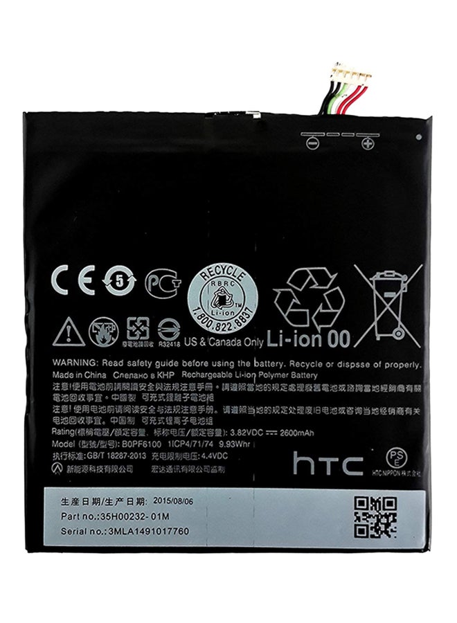 Generic - Li-Polymer Battery For HTC Desire 820 / 826 / 816 Black - Image 1