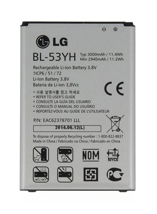 Replacement Battery For LG G3 White - v1527847625/N14928864A_1