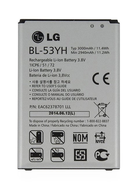 Replacement Battery For LG G3 White