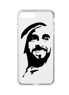 Back Case Cover For Apple iPhone 8 Plus/7 Plus Highness Sheikh Zayed
