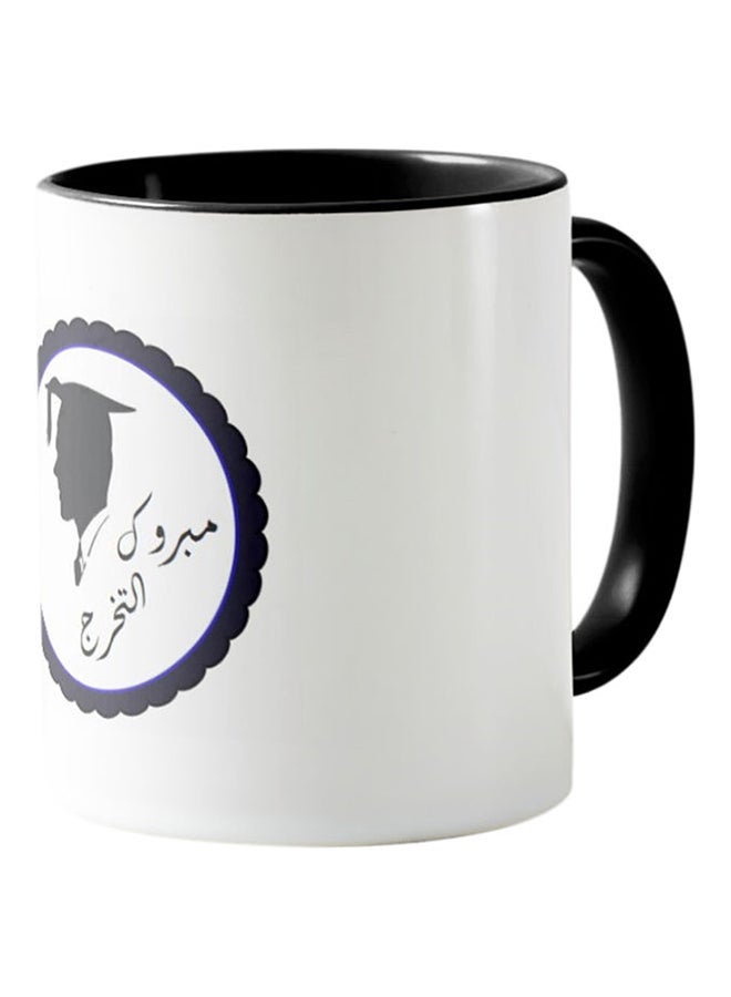 وان بيس - كوب مصمم كهدية تخرج للرجال أبيض وأسود - Image 1