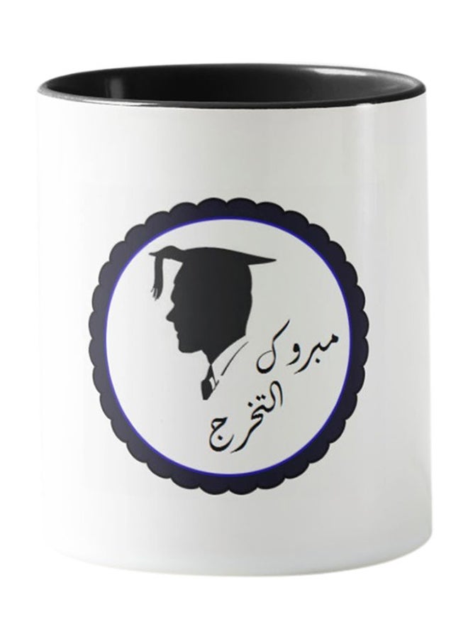 وان بيس - كوب مصمم كهدية تخرج للرجال أبيض وأسود - Image 1