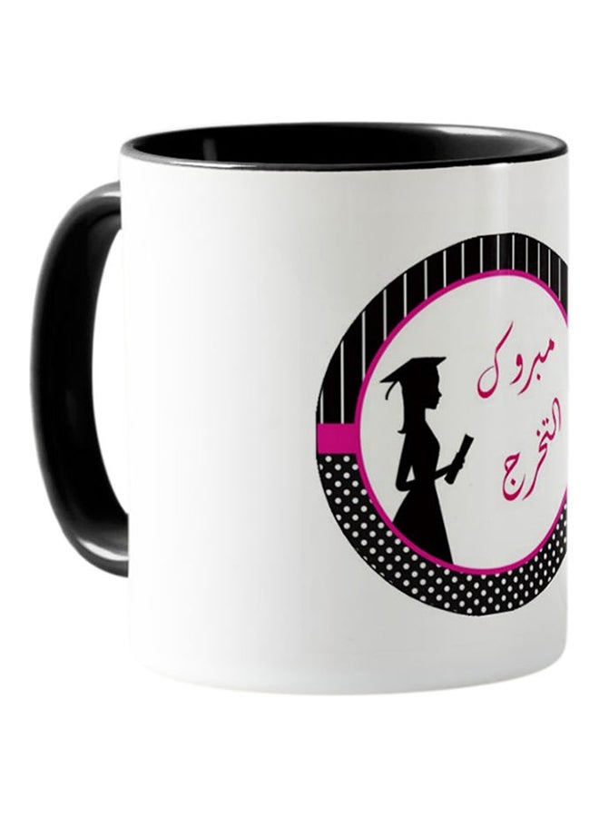 Designed Mug For Women Graduation White & Black - v1528106699/N15032466A_1