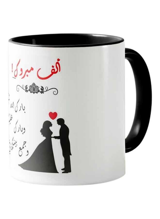 وان بيس كوب مصمم كهدية زفاف أبيض وأسود - Image 2