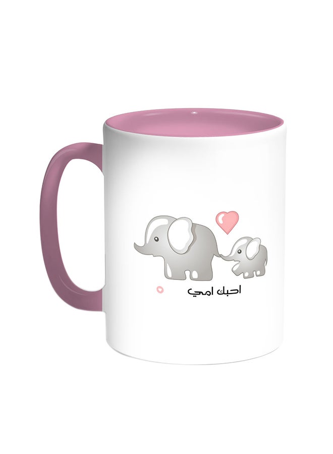 Decalac I Love My Mother Printed Coffee Mug Pink/White 