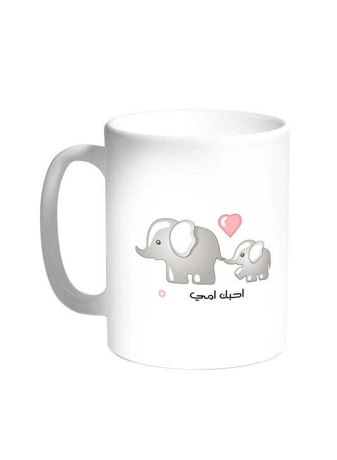 Decalac I Love My Mother Printed Coffee Mug White