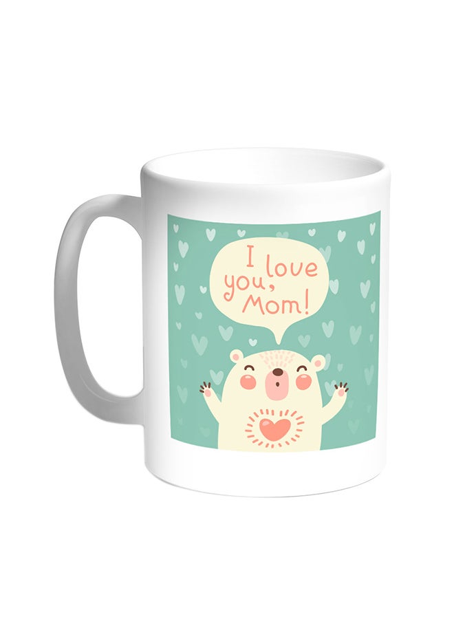 قدح قهوة - أي لوف يو مام أبيض