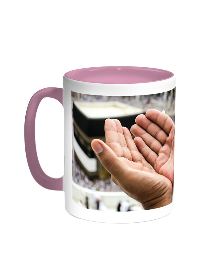 ديكالاك قدح قهوة بطباعة إسلامية- دعاء في الحرم وردي/أبيض