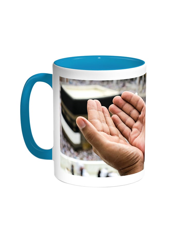 ديكالاك قدح قهوة بطباعة إسلامية- دعاء في الحرم تركواز/أبيض