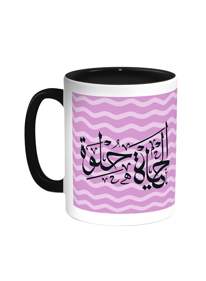 Decalac Life Is Sweet - Colourful Printed Coffee Mug Black/White 