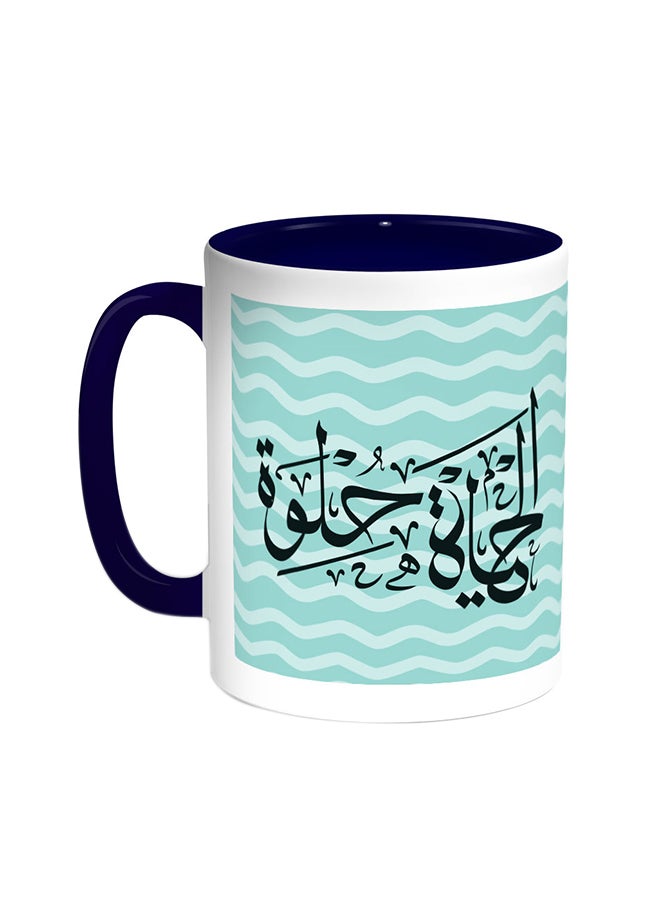 Decalac - Life Is Sweet - Colourful Printed Coffee Mug Blue/White - Image 1