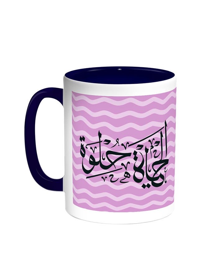 Decalac Life Is Sweet - Colourful Printed Coffee Mug Blue/White 