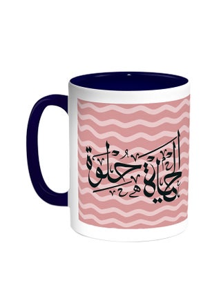 Life Is Sweet - Colourful Printed Coffee Mug Blue/White - v1528111291/N15110916A_1