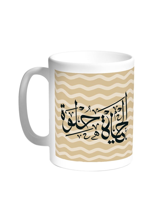Decalac - Life Is Sweet - Colourful Printed Coffee Mug White - Image 1