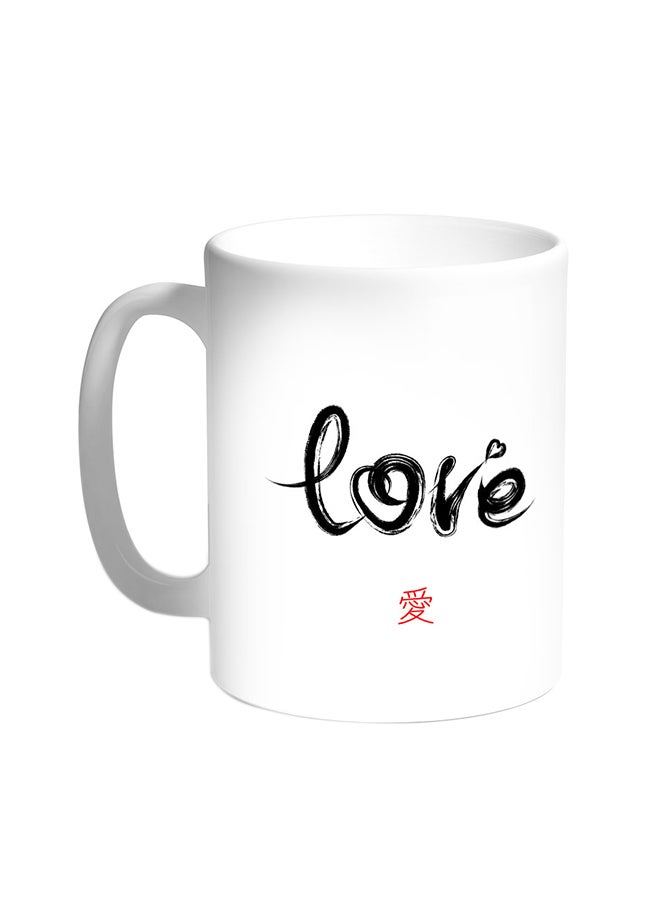 Decalac Love Printed Coffee Mug White