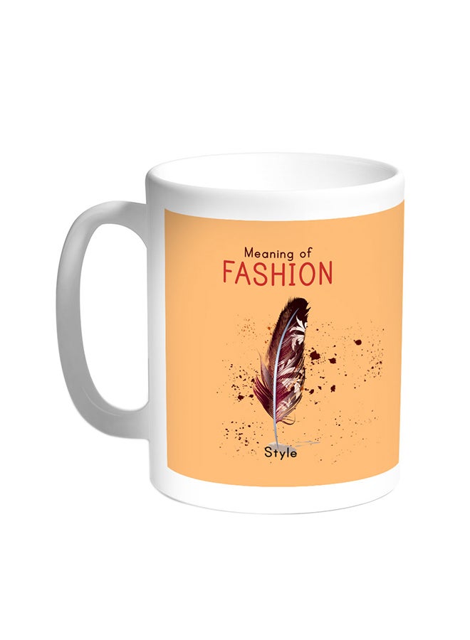 قدح قهوة - مينينج أوف فاشون أبيض